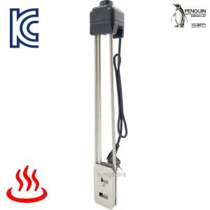 국산 온수히터 자동 플레이트 2kw/3kw (길이/325-725mm) 돼지꼬리히터 물데우기