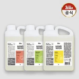 [미스터제타]제타포밍 순 핸드워시 리필 2L