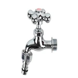 살루미스토어 화장실 세탁기 수도꼭지 화장실청소수도꼭지