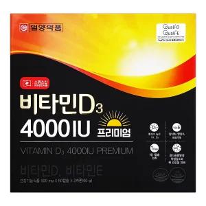 일양약품 비타민 D3 4000IU 프리미엄 120캡슐 4개월 비타민E