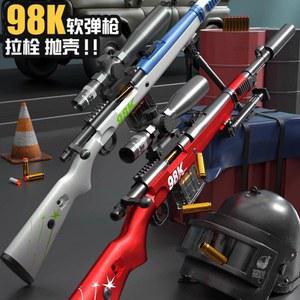 탄피배출 저격 너프건 건 130cm M24 스나이퍼 awm