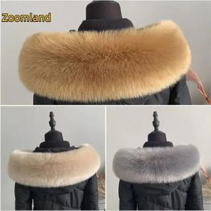 모자털 리폼 칼라 민족 후드 남여 패딩 라쿤털 페이크퍼 교체 467140