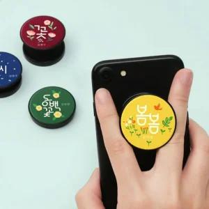 한국문학 그립 스마트톡 핸드폰거치대 스마트폰링 이어폰줄감개 포스트