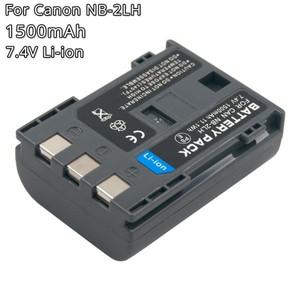 NB-2L 리튬 이온 충전식 카메라 배터리 캐논 파워샷 g9 s70 EOS 350D 400D Rebel xti용 7.4V 1.5Ah