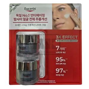 유세린 하이알루론 3X 나이트 크림 50ml x 2 코스트코