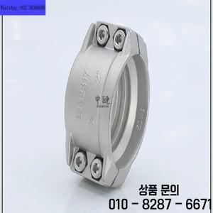 304 스테인리스강 안전 클램프 파이프 오일 din2817 철사 호스 스로트