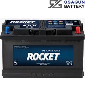 로케트 자동차밧데리 GB57820 반납 티구안배터리 교체