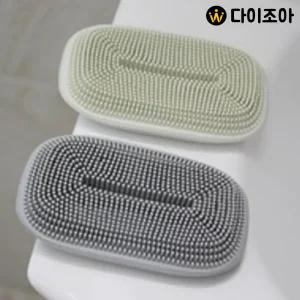 실리팟/모노/비누트레이/실리콘/비누받침대/비누홀더