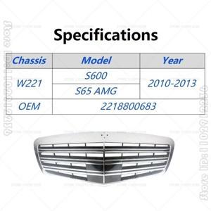 호환 2010-2013 W221 메르세데스 벤츠 S600 AMG 앞 범퍼 중간 후드 라디에이터 그릴