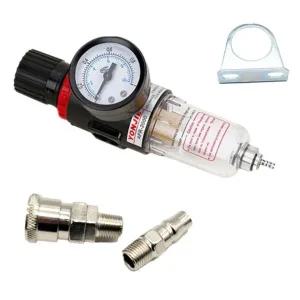 콤프레샤 필터 수분제거기 레귤레이터 공기압 에어 컴프레서 필터 조절기 압력게이지 에어라인 드라이