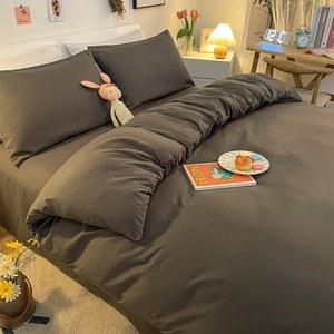 솔리드 컬러 이불 커버 더블/퀸 사이즈 진드기 방지 내구성 이불 커버 심플하고 내구성이 뛰어난 이불 커버 세트 이불 커버(베개 커버 없음)
