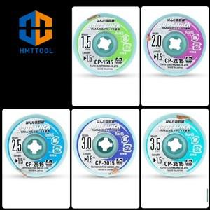 GOOT 기존 고품질 땋은 구리 와이어 디 솔더링 코어 CP1515 2015 2525 BGA 페이스트 제거