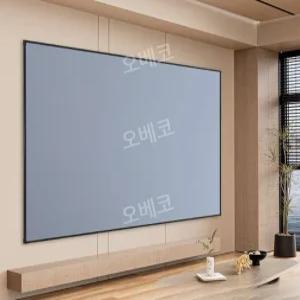 액자형모니터 빔스크린 4K 프로젝트 150인치 회의실 홈시어터 영화관