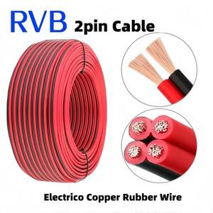RVB 레드 블랙 2 핀 전기 와이어 AWG PVC 절연 베어 구리 전력선 LED 케이블 5 10 미터 12 14 16 18 20 22