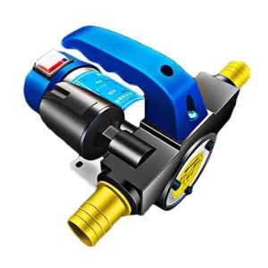 급유기 오일 펌프 농업용 급유 워터 말통 디젤 양수기 기름 주유