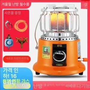 lpg 가스 난로 사무실 난방기 야외 코베아 삿갓 식당 야외용 로터리 부탄 파티오히터 글래