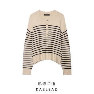 가을 간단한 줄무늬 스웨터 1509 103 091