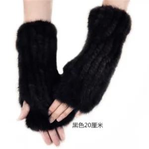 토시 밍크손목워머 털 핸드 장갑 울 여성