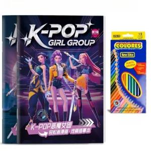 케이팝 데몬헌터스 색칠놀이 색칠공부 도안 캐릭터 색칠 케데헌 그림 헌트릭스 더피 조이