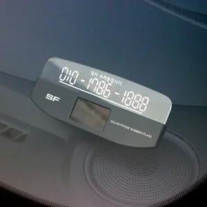 솔라광센서 주차알림판 실버 LED전화알림 번호 연락 안내 자동차용품 차량인테리어 카인테리어