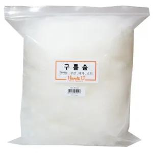 핸즈유 인형솜 구름솜