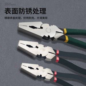 뺀찌 전공 펜치 대형 와이어 뺀지 증가 플라이어 다기능 크레인