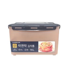 락앤락 김치통 밀폐용기 저장통 투핸드 16L