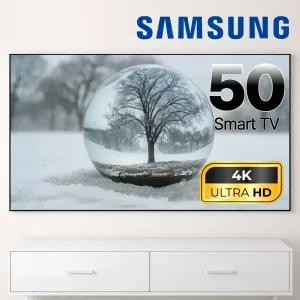 삼성 50인치 25년형 스마트 크리스탈 4K UHD LED TV 50U8000 스탠드 벽걸이