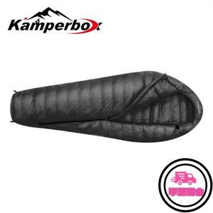 Kamperbox 침낭 캠핑 겨울 초경량  cw1400