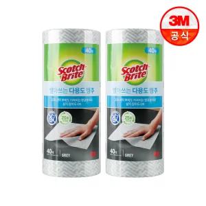 [3M] 빨아쓰는 다용도 행주 롤타입(40매) x 2개(그레이)