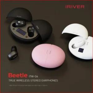 [굿야드] 아이리버 음질좋은 커널형 블루투스 이어폰 ITW-G4