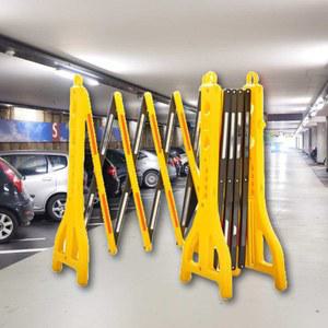 주차금지표지판 주차 금지 차단봉 미끄럼 진입금지 꼬깔콘