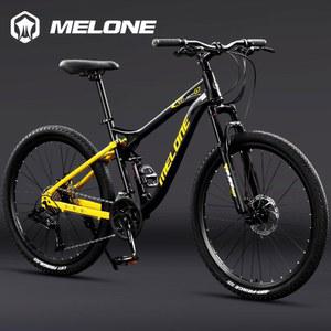 산악자전거 풀샥 소프트 여성 청소년 GT810