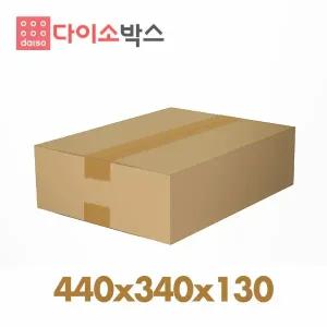 [다이소박스] 택배박스 127호 (440x340x130) 40매