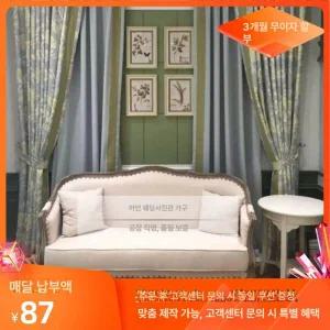 미국 패브릭 1인쇼파 스툴 거실 스툴 클래식 쇼파