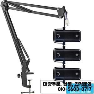 전문 마이크 붐 암 스탠드 - Elgato Wave와 호환되는 서스펜션 가위 3개