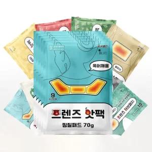 국산 프렌즈 목어깨에 붙이는 핫팩 70g 개 찜질패드 캠핑용품 등산용품 겨울용품 온열팩