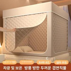 진스토어 수면돔 사각난방텐트 난방수면돔 접이식