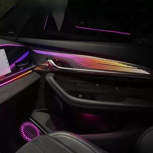 싱유에L 엠비언트 무드등 분위기 라이트 악세사리 블루 아울렛 11 네온 F34