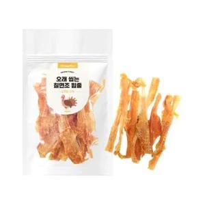 [골드스마일]오래씹는 칠면조 힘줄 소프트스틱 55gX2개 강아지간식