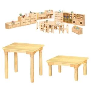 어린이집 좌식 교구 책상 1p 테이블 공부 방 학원 원목 놀이 미술 유아 꾸미기 다리책상