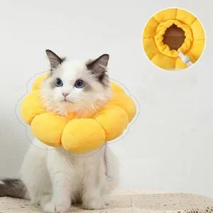 [골드스마일]고양이 푹신한 플라워 넥카라 S 타입1 1P 방수 수술 깔대기