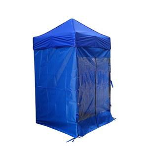 야외 텐트 소형 여행 쿨링 편의 학교 방수 차양 3면 투명 간이 현관 네발 천막