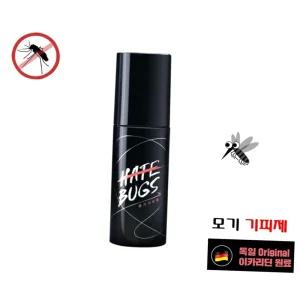 뿌리는 모기기피제 이카리딘 헤이트벅스
