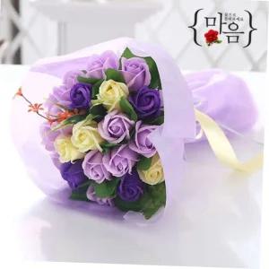 로즈데이 선물 장미 성년의날 꽃다발 바이올렛 20송이