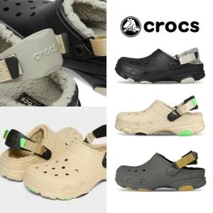 올터레인 라인드 남자 여성 겨울 방한 털슬리퍼 207936 3종 택일