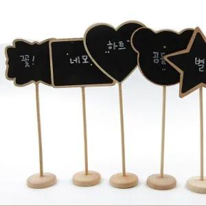 [셀러에이드]블랙 미니 인테리어 보드 이름표 1P 소형 메모판 장식판