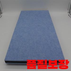 드럼용 소음 부활절 차단 방진 페달 roland KD-9