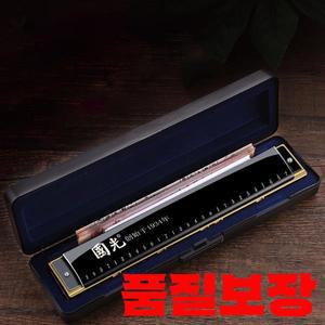궈광 트레몰로 하모니카 28홀 C 옥타브 마우스 오르간 청동 블루스 하프 키트 (케이스 포함 어린이용)