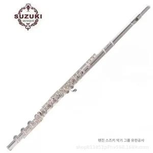 더패스터 플룻 교육용 입문용 실버 연습용